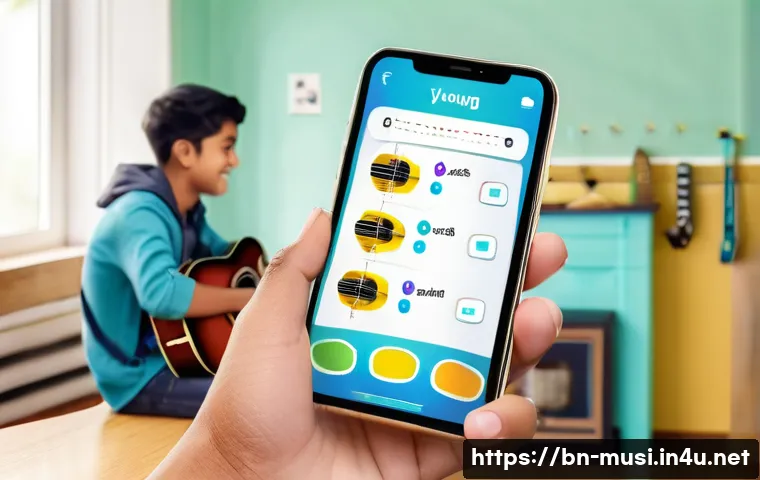 기타 학습 온라인 강좌 관련 이미지 2